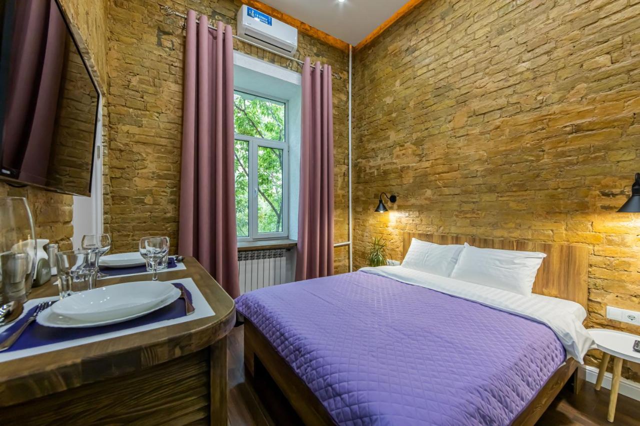 Appartement Kyiv Brown Loft Extérieur photo