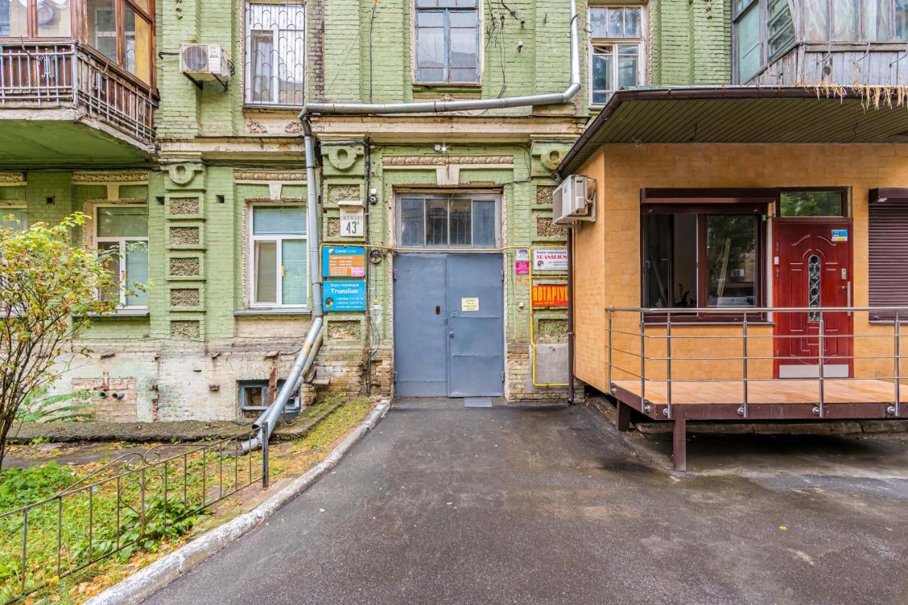 Appartement Kyiv Brown Loft Extérieur photo